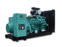 20kVA Generator Pris 3 Fas